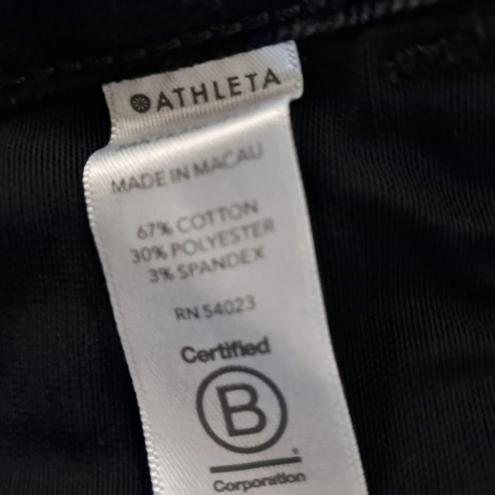 ATHLETA 10 Black Sculptek Metallic Stripe Jeans‎ Ultra High Rise Skinny Stretch